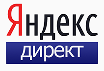 Баннер Яндекс Директ